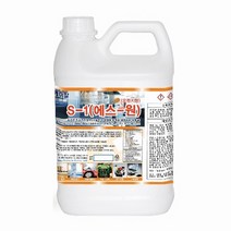 다목적 3.75리터 에스원S1 세척제, 상세페이지 참조