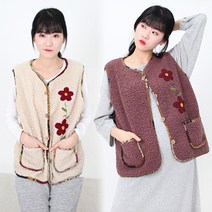 촌캉스 양털 자수 주머니 조끼 2종세트