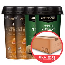 푸르밀 카페베네 200ml 컵커피 카페모카 20개+카라멜마끼아또 20개_m, 상세페이지 참조, 상세페이지 참조
