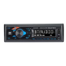 Dual XRM59BT 싱글 DIN 인대시 올 디지털 미디어 수신기투스 포함, Receiver