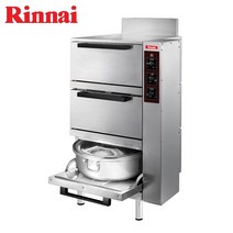 린나이 업소용 취반기 가스 자동 밥솥 RRA-151A 알루미늄, LPG (프로판가스)