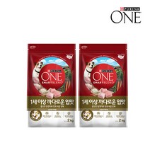 원 강아지사료 1세이상 까다로운입맛 2KG 2개, 단품, 단품, 단품