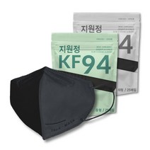 블랙마스크 귀안아픈 숨쉬기 편한 KF94 새부리형 벌크형 지원정 블랙 마스크 대형 중형 25매입 2팩 50매, 화이트 대형50매, 2개, 25개