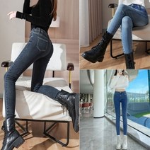 기타 스판 데님스키니 롱팬츠 3색상