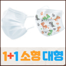 1+1 대형 소형 아동 일회용 여름용 나노 덴탈 마스크, 어린이 캐릭터 50매+어린이 캐릭터 50매