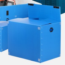 10호 50x80x30 이사박스 이삿짐박스 pp박스 이사박스 플라스틱 파란색 이사짐박스, 이사박스10호파랑, 1개