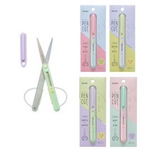 Raymay 레이메이 펜 컷 투톤(SH706) 왼손잡이 가능, 민트X핑크(SH706 Q)