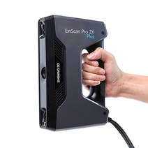EinScan Pro 2X Plus 다기능 휴대용 3D 스캐너 데스크탑 샤이닝 산업용 고정밀, 한개옵션0
