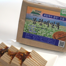 [산지직송] 봉평메밀묵 770g x 3팩 (국산 메밀 100%), 3팩 + 구매금액별 사은품