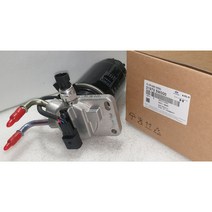 현대모비스 현대자동차 E 마이티 특장 연료필터 어셈블리 31970-5M000 마이티 NARROW FILTER ASSY-FUEL 특장 중장비 319705M000
