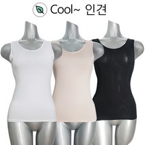 모띠마마 심플 인견 기본 나시