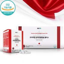 프리미엄 상어연골칼슘 플러스 910mg 1개월, 60, 60, 1개