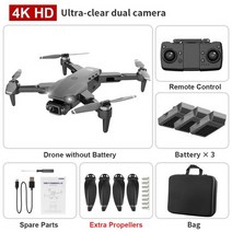 드론 xkj l900 pro gps drone 4k dual hd 카메라 전문 항공, 백 백 3b, 협력사