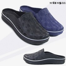 뮤즈몰 남성 방수 PVC 슬리퍼 (PK668)