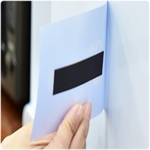 조각 접착식 고무 자석판 양면테이프 다양한사이즈 다용도 홍보물 교육 문구 냉장고 칠판 1SET, 20SET