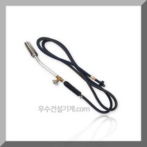 LPG직통 불대셋트 가스줄 토치 소형 / 중형 / 대형, 01_소형불대