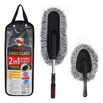 불스원 2in1 초극세사 먼지털이개, 불스원 초극세사 먼지털이개, 1개