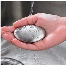 드럼통안전채칼 돌리는채칼 돌돌이채칼 양파 등 냄새 주방 가제트 도구고품질 요리사 비누 스테인레스 스틸 손 냄새 제거제 바 마술 비누 마늘 제거, 없음