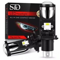 LED 프로젝터 헤드 라이트 RHD LHD 렌즈 자동 전구 CSP H4 전조등 변환 키트 Hi 및 Lo 빔 12V 24V 6000K 20000LM 1개, Left-Hand Drive_H4/9003/HB2 안녕