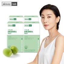 스키니랩 속편한 비움 11종 순수 발효 효소 매실맛 30포 17종 유산균, 4박스