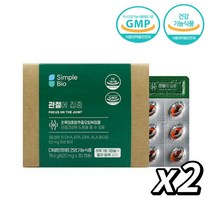 심플바이오 관절에집중 뉴질랜드 초록입홍합오일 초롱 잎 홍합 홍압 홍핲 홍앞 추출 오일 기름 캡슐 알약 30캡슐 1박스 식약처 인증 검증 인정 건강기능식품 어르신 부모님 건강기능식품, 2박스, 620mg