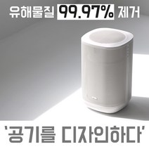 신생아 아기 공기청정기 자취방 소형 원룸 아이방, PA-360 카키