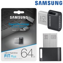 삼성 USB 메모리 MUF-64AB/APC 64GB FIT PLUS 미니 소형 USB 3.1