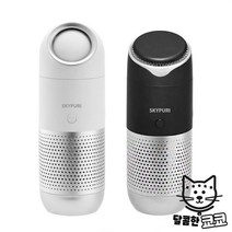 차량용 원룸용 헤파필터 탁상용 소형 탁상 공부방 자동차 미니, 01. 화이트 (M3D2E5E2V01)