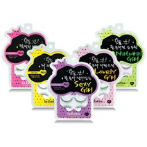 아이앤지 래쉬톡 속눈썹 5종, 01. 섹시 걸