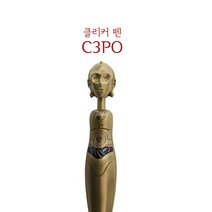 티지아니 캐릭터볼펜, 1개, 색상19-스타워즈클리커펜 C3PO