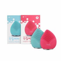 얼굴 각질제거 세안 맛사지 실리콘 진동 브러쉬 용품