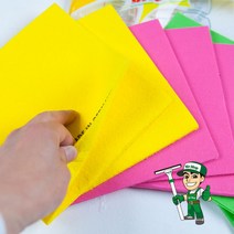 미스터맙 컬러행주 주방용행주 행주모음