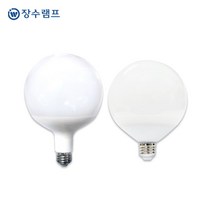 장수램프 LED전구 볼전구 볼구 15w, 롱타입 15w 주광색(흰빛)
