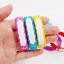 아이 미아방지 방수 실리콘 팔찌 14cm 미아방지발찌, 5-네임팔찌14cm-핑크