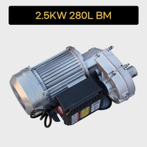 시멘트교반기 몰탈 콘크리트믹서 전동 혼합기, 2800W 일방향 모터 단품