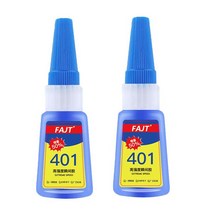 타이어 레터링 스티커용 다목적 접착제 글자를 타이어에 붙이는 E6n2 2 개, 1.2Pcs