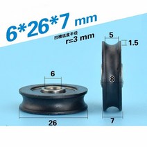 풀리 6267mm 626rs 비표준 베어링 나일론 롤러 베어링 패키지 pom 건설 기계 도어창 서랍 휠