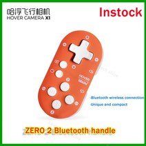 촬영 Hover 카메라 X1 플라잉 드론 라이브 미리보기 셀카 흔들림 HD 야외 캠핑 여행용, 07 Bluetooth ler