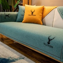 Sunburst Wonder 사계절용 소파 패드 고급 면마 재질 심플 단색 쿠션 세트