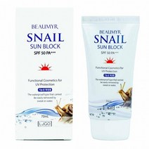 뷰미르 스네일 선 블록 워터프루프 70ml 280712, 상세페이지 참조, 상세페이지 참조, 상세페이지 참조