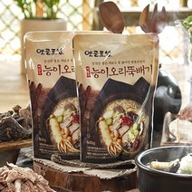 20년오리맛집!! 옛골토성 뼈없는 능이오리뚝배기 600g 5+1팩, 1개
