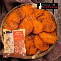 신세계푸드 쉐프초이스 한입 김치전 1kg 냉동 부침개, 1kg x 1봉
