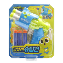 신비아파트 슈팅건 15g, 2개