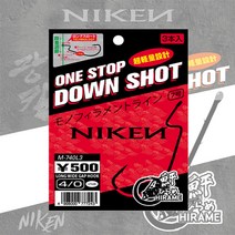 니켄 광어 다운샷채비WIDE GAP HOOK, 1개