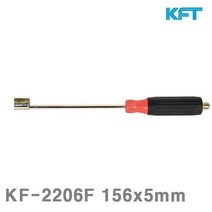 UGP099708(1EA) F커넥터 KFT 제거툴 156x5mm KF-2206F, 1