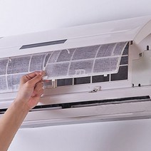 610pc 절단 가능한 먼지 방지 에어컨 필터 종이 그물 청소 정화 에어컨 춍슈 25, 6개
