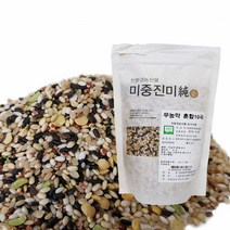 오창농협 무농약 혼합10곡 1kg x 2, 단품