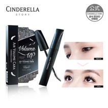 신데렐라스토리 에어볼륨 마스카라 9.5ml, 2개