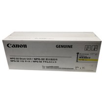 캐논 정품이미징유닛 IR ADV C2230 노랑, 1개