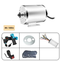 전기 자전거 모터 부품 키트 세트 전자 브러시리스 60v 2000w 스쿠터 1000w 48v 오토바이 50a 변환, 48v1000w 1